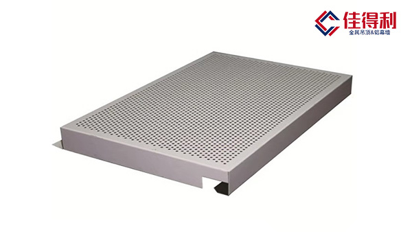 勾搭式鋁扣板吊頂 勾搭式鋁扣板吊頂