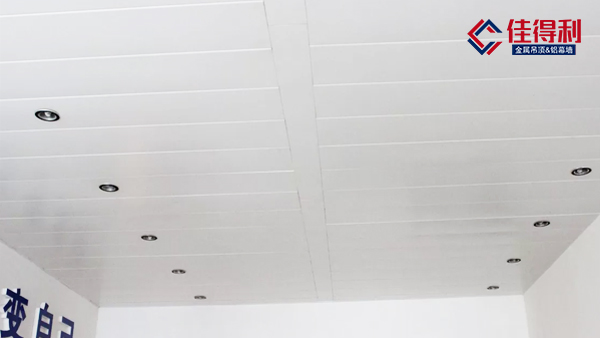 你知道鋁條扣的表面處理是怎么樣的嗎？