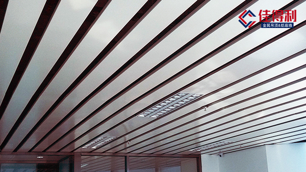 佳得利建材C型防風(fēng)鋁條扣為什么這么受喜愛？