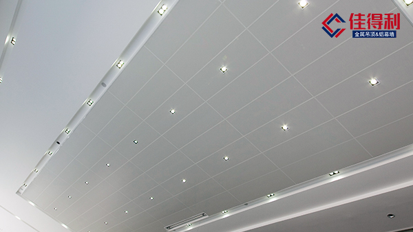 鋁扣板吸頂燈拆卸圖解如何操作？