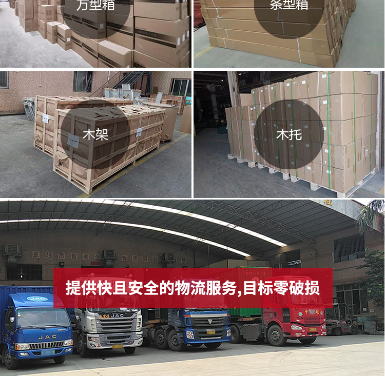 勾搭式鋁扣板詳情_(kāi)15 勾搭式鋁扣板詳情_(kāi)15