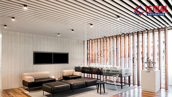 木紋鋁方通吊頂如何報價才合理？