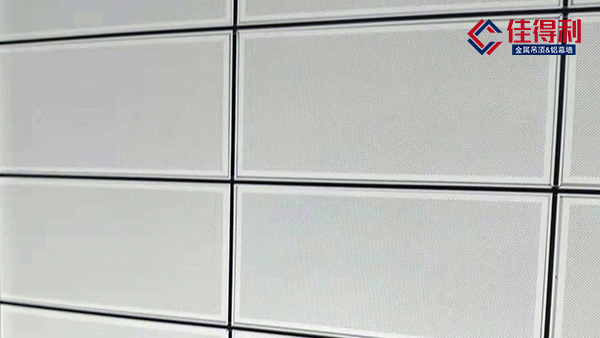 鋁礦棉復(fù)合板是哪種材料做的？