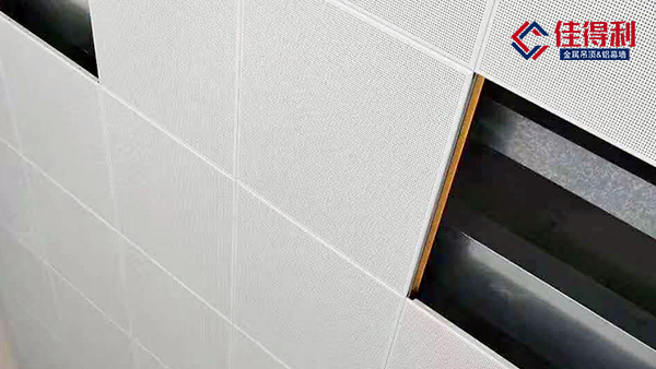 購(gòu)買鋁扣板時(shí)注意哪幾點(diǎn)？