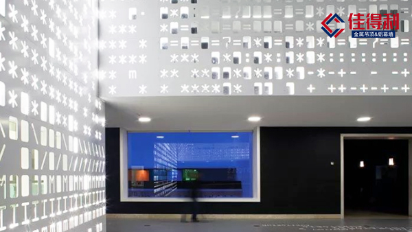 優(yōu)質(zhì)的鋁單板幕墻需要達到哪些要求