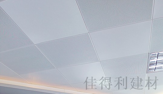 佳得利鋁扣板廠(chǎng)家告訴你鋁天花板的價(jià)格怎么算