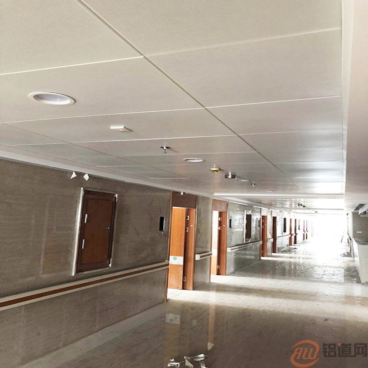 醫(yī)院鋁扣板5 醫(yī)院鋁扣板5