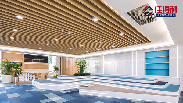 廣東鋁方通廠家我pick佳得利建材?