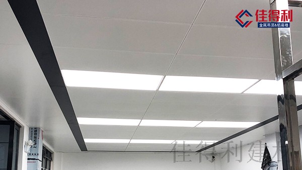 佳得利建材教你鋁扣板尺寸怎么選擇最合適的？