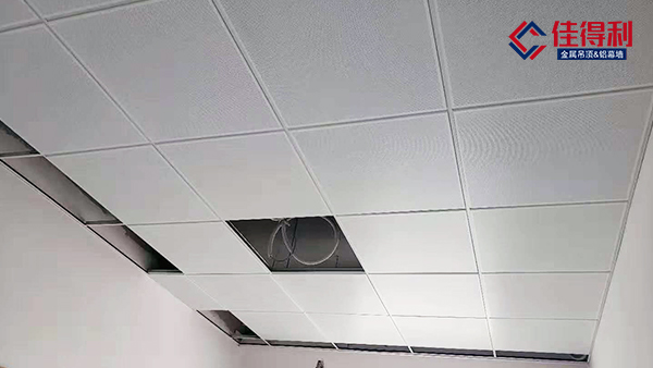 佳得利建材集成吊頂鋁扣板多少錢一平？