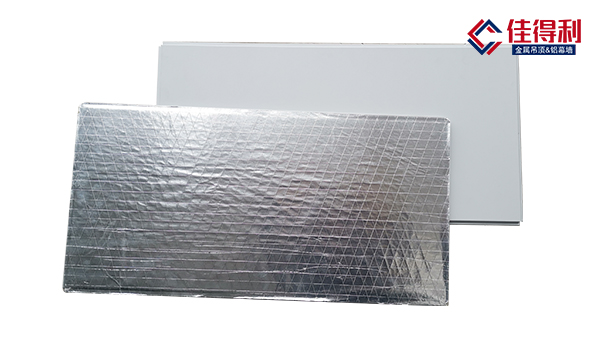 醫(yī)院吊頂為什么選鋁礦棉復合板