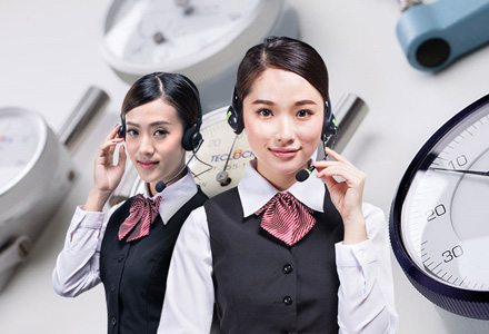 聯(lián)系佳得利