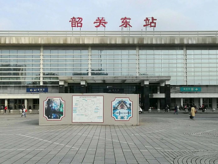 韶關(guān)火車站幕墻方通吊頂項目