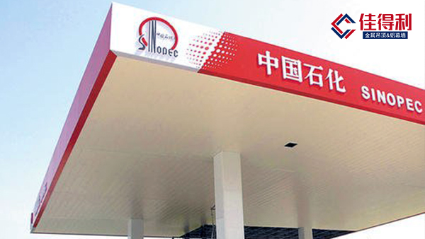 加油站防風(fēng)鋁條扣哪些特點最吸引你？