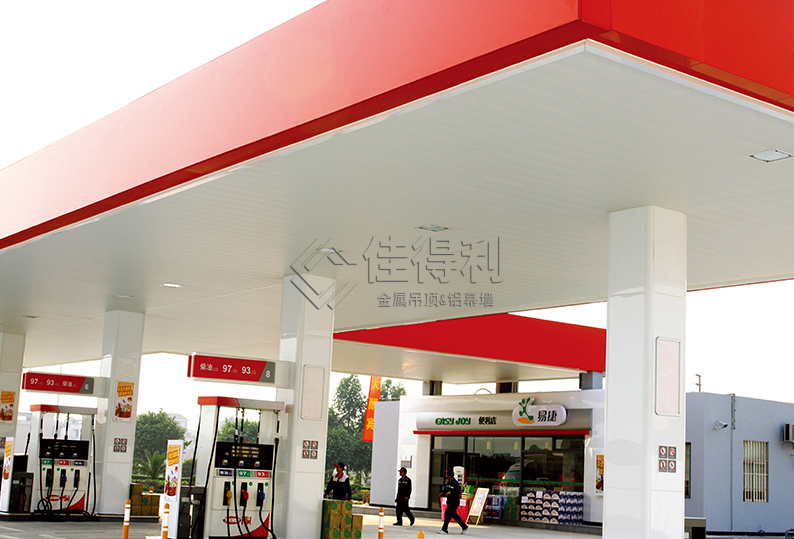 鋁條扣 (8) 鋁條扣 (8)