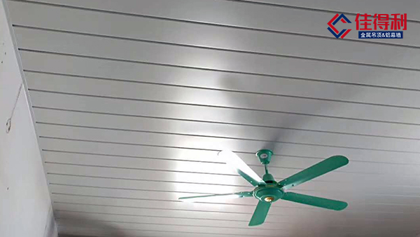 鋁條扣要不要用收邊條？佳得利建材告訴你