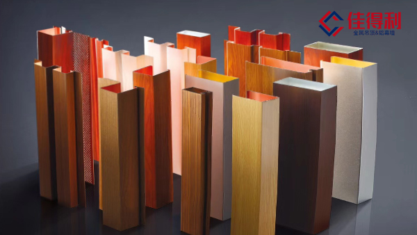 肺炎疫情下生產(chǎn)廠家異形鋁方通吊頂價格變動