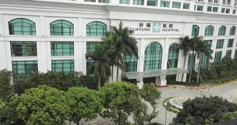 祈福醫(yī)院與佳得利合作 (6) 祈福醫(yī)院與佳得利合作 (6)