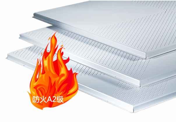 網(wǎng)站鋁扣板詳情_15 網(wǎng)站鋁扣板詳情_15