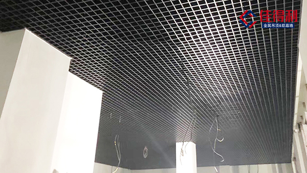 格柵吊頂規(guī)格、 價(jià)格及施工工藝