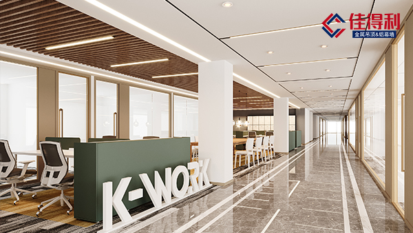 型材鋁方通的特點(diǎn)和性能