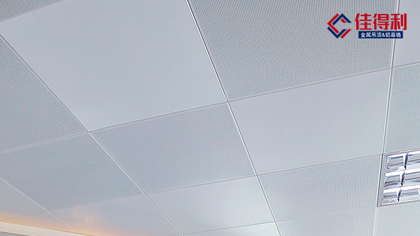 鋁扣板吊頂 (19) 鋁扣板吊頂 (19)