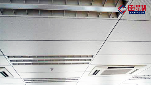鋁扣板吊頂類型如何選擇？