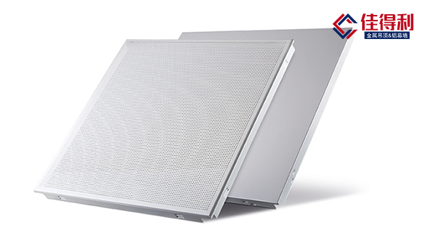 鋁扣板的主要類型有哪幾種？