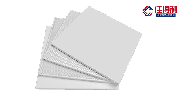 關于佳得利鋁扣板的優(yōu)點分析