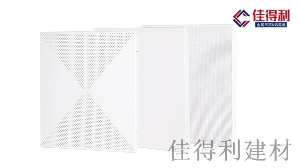 鋁扣板吊頂-88 鋁扣板吊頂-88