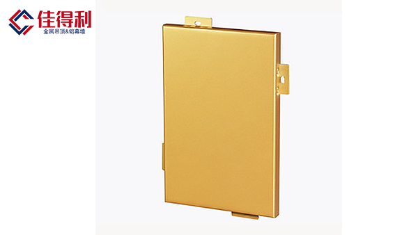 平面鋁單板 平面鋁單板