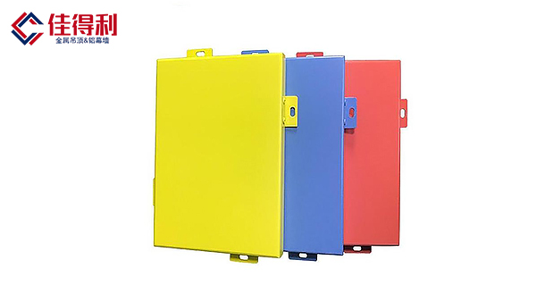 平面鋁單板 平面鋁單板