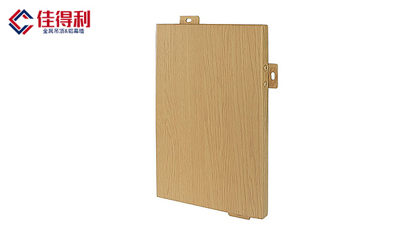 木紋轉(zhuǎn)印鋁單板 木紋轉(zhuǎn)印鋁單板