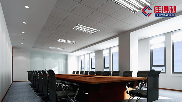 佳得利建材為您講解學(xué)校辦公室鋁扣板天花吊頂安裝人工費(fèi)價(jià)格