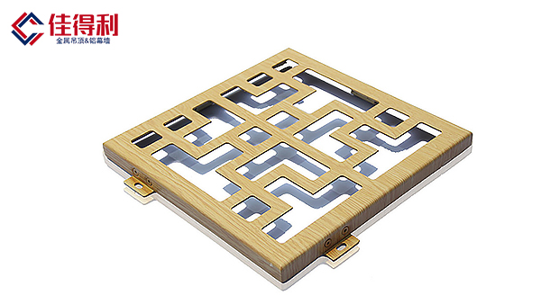 雕花鋁單板 雕花鋁單板