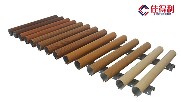 O型鋁圓管天花 O型鋁圓管天花