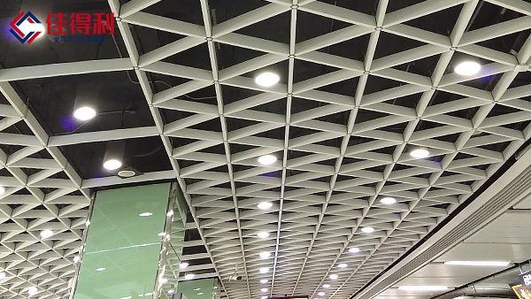 六角形鋁格柵 六角形鋁格柵