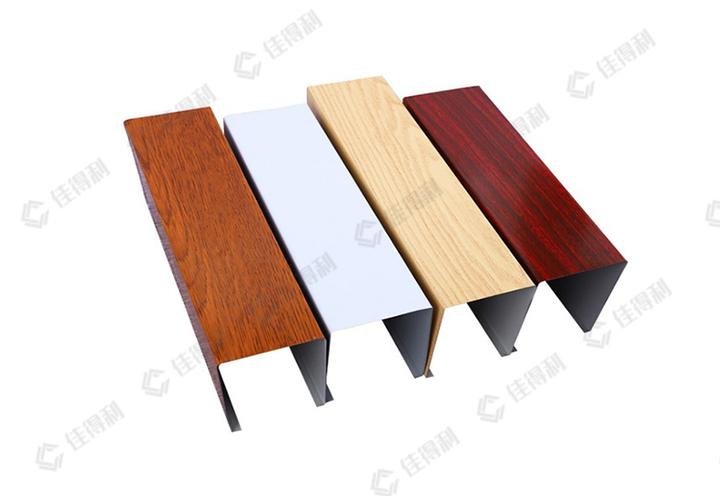 鋁方通吊頂 仿木紋鋁方通吊頂 佳得利鋁方通天花 (24)