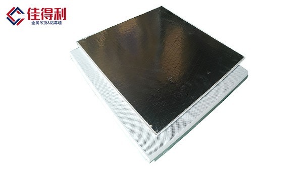 鋁礦棉復合板(明架) 鋁礦棉復合板(明架)