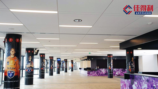 鋁礦棉復(fù)合板有哪些優(yōu)點(diǎn)值得看--佳得利建材