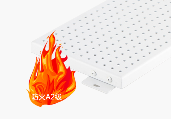 網站鋁單板詳情_18 網站鋁單板詳情_18