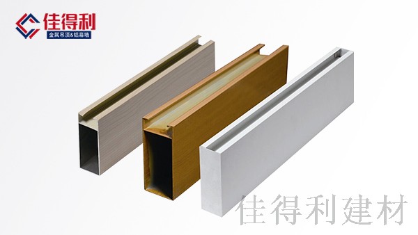 鋁方通吊頂21 鋁方通吊頂21