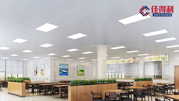 集成吊頂鋁扣板都有哪些優(yōu)缺點？