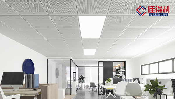 佳得利鋁扣板厚度規(guī)格有幾種？