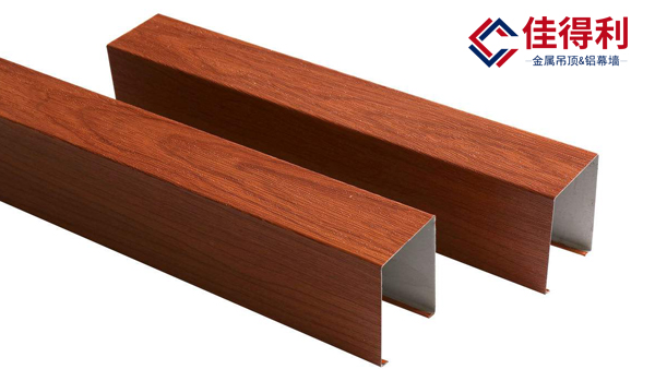 鋁方通吊頂 木紋鋁方通 弧形造型鋁方通 佳得利鋁方通天花 (7) 鋁方通吊頂 木紋鋁方通 弧形造型鋁方通 佳得利鋁方通天花 (7)