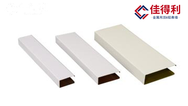 鋁方通吊頂 木紋鋁方通 弧形造型鋁方通 佳得利鋁方通天花 (6) 鋁方通吊頂 木紋鋁方通 弧形造型鋁方通 佳得利鋁方通天花 (6)