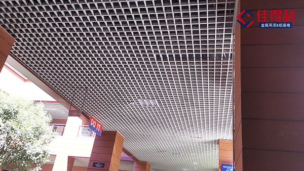 吊頂鋁格柵廠家細(xì)述鋁格柵規(guī)格尺寸和價(jià)格的關(guān)系