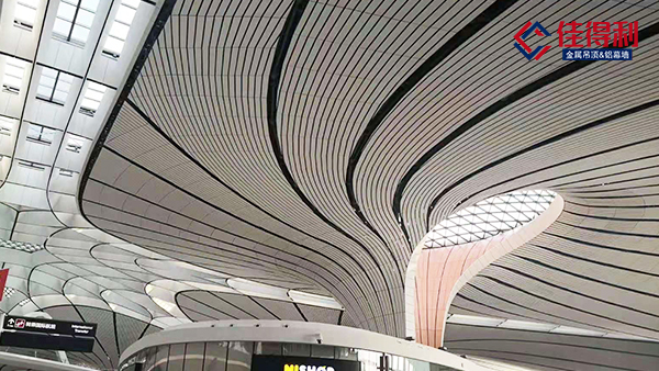 鋁條扣吊頂適合用在那些場(chǎng)所？--佳得利建材