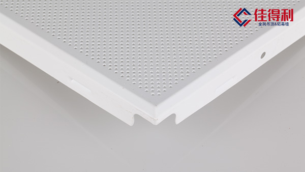 300*300鋁扣板吊頂