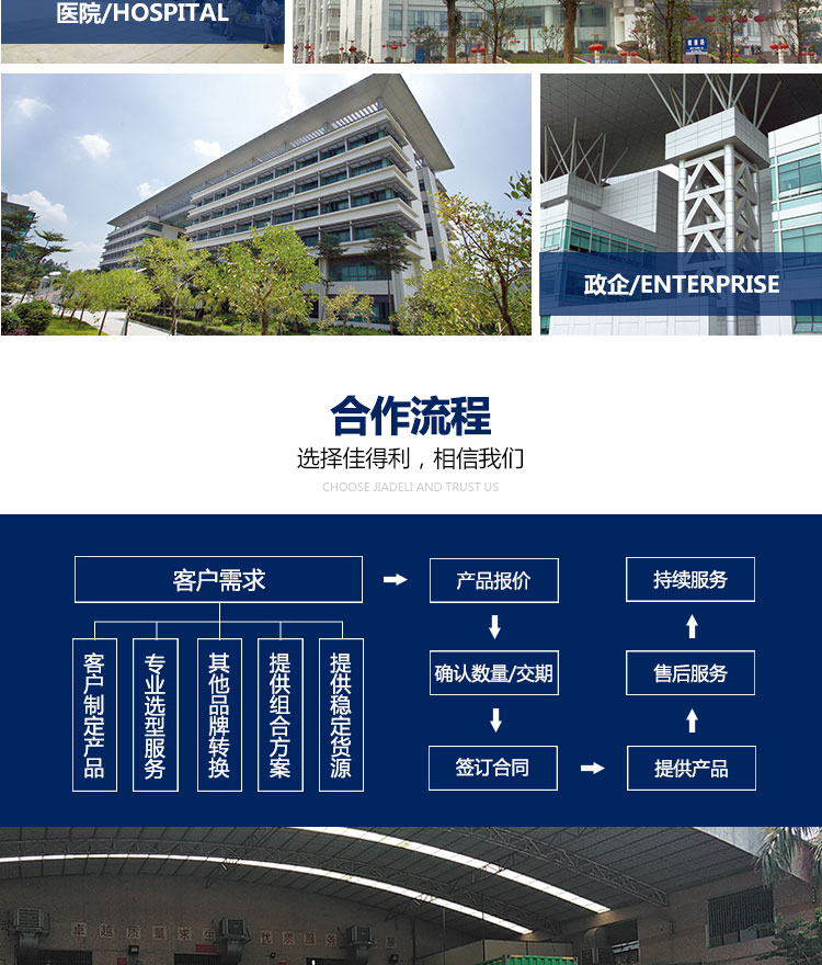 單板-空調(diào)罩_13 單板-空調(diào)罩_13